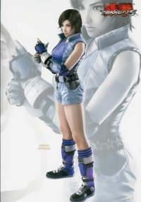BUY NEW tekken - 23957 Premium Anime Print Poster